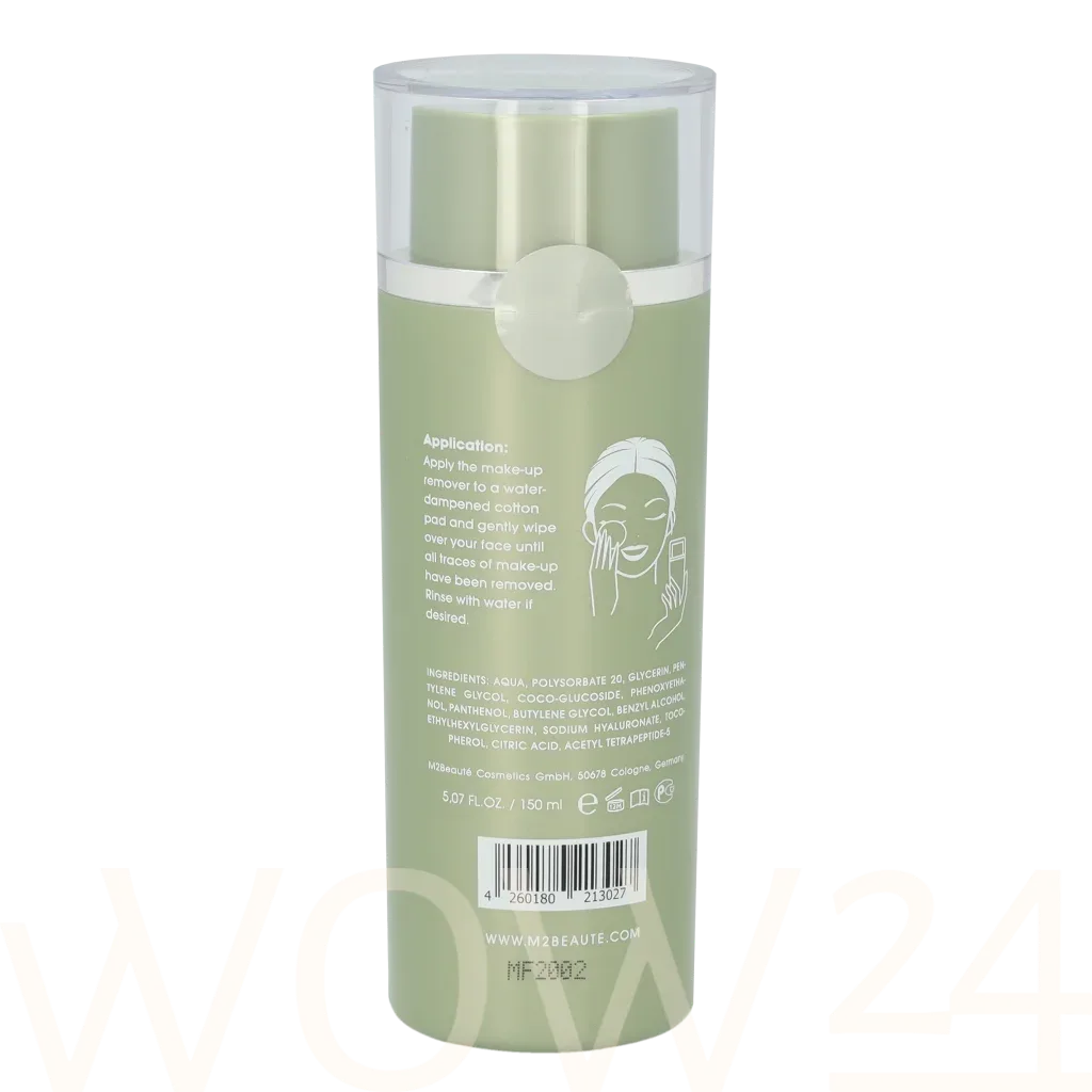 M2 Beauté M2 Beaute Oil-Free Make-Up Remover thumbnail 3