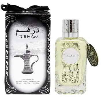 Ard Al Zaafaran Dirham thumbnail 3