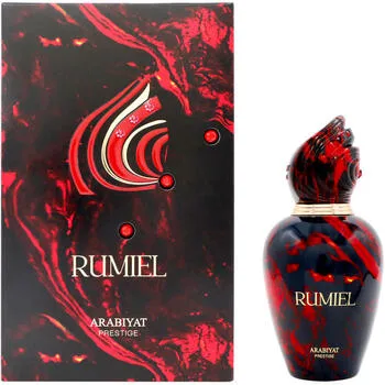 Arabiyat Rumiel thumbnail 8