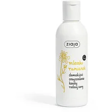 Chamomile make-up remover milk thumbnail 2