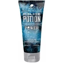 Potion power for him thumbnail 2