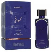 Hayaati al maleky thumbnail 4