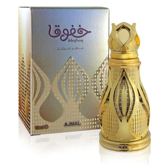 Khofooq thumbnail 2