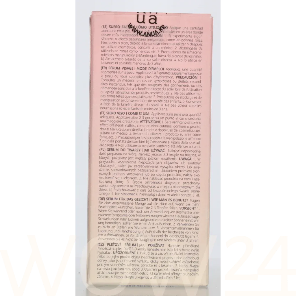Anua Peach Niacin Serum thumbnail 3