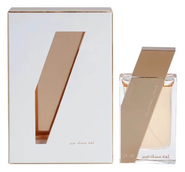 Attar al boruzz jazeebiyat musk tabriz