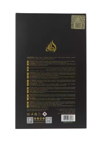 Lattafa perfumes Pride winners trophy gold thumbnail 2
