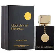 Club de nuit intense woman thumbnail 3