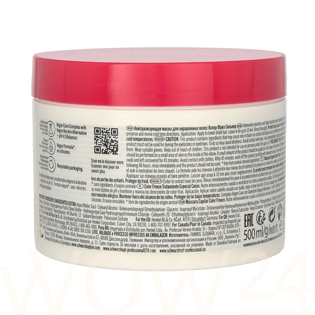 Schwarzkopf  BC Bonacure Color Freeze pH 4.5 Treatment Silver thumbnail 3