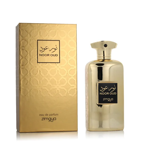 Noor oud thumbnail 2