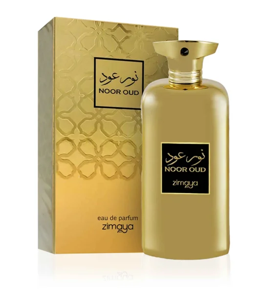 Noor oud thumbnail 4