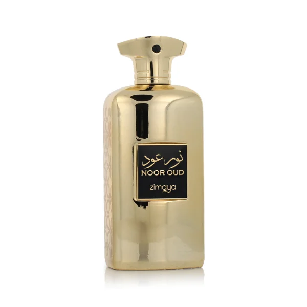 Noor oud thumbnail 3