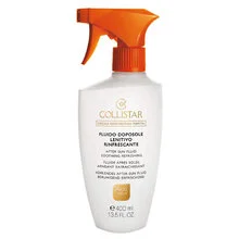 After sun fluid soothing refreshing maxi size thumbnail 2