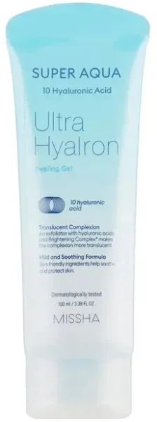 Super aqua ultra hyalron peeling gel Švelnus veido šveitiklis