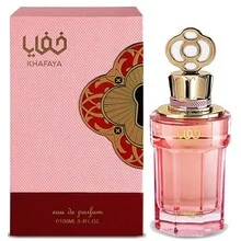 Khafaya pink thumbnail 4