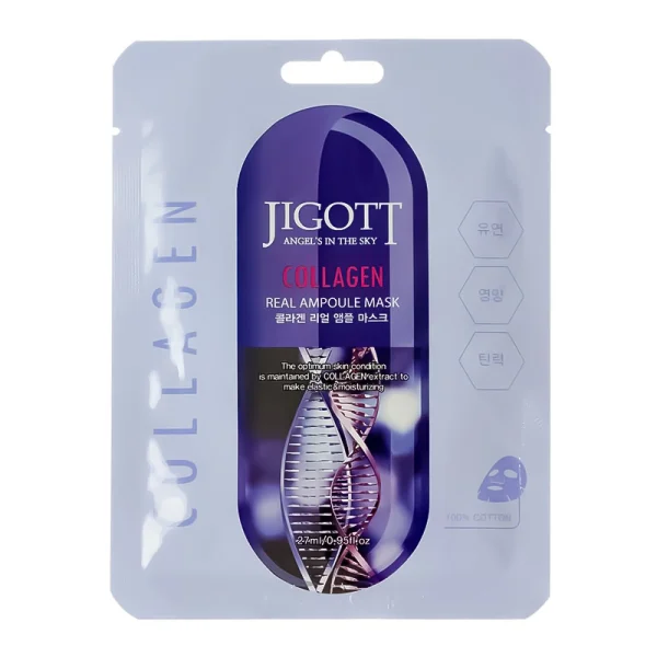 Face care thumbnail 11