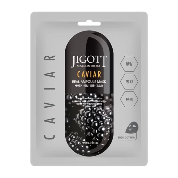 Face care thumbnail 12