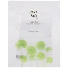 Centella asiatica calming mask thumbnail 3