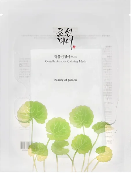 Centella asiatica calming mask