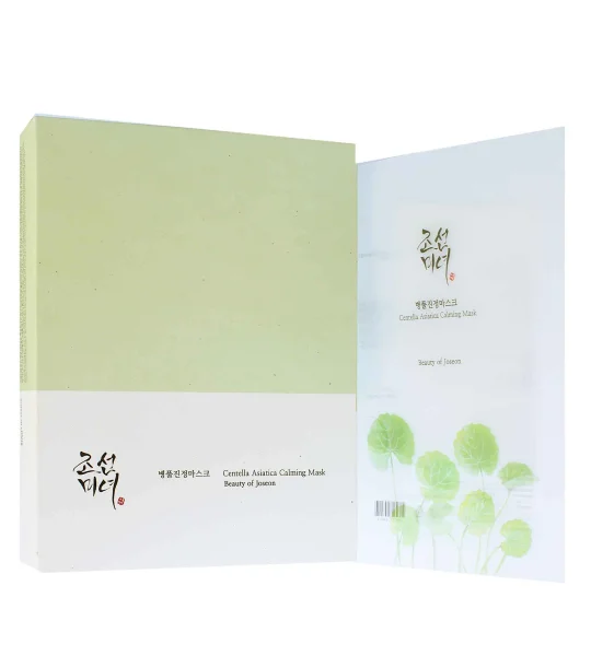 Centella asiatica calming mask thumbnail 2