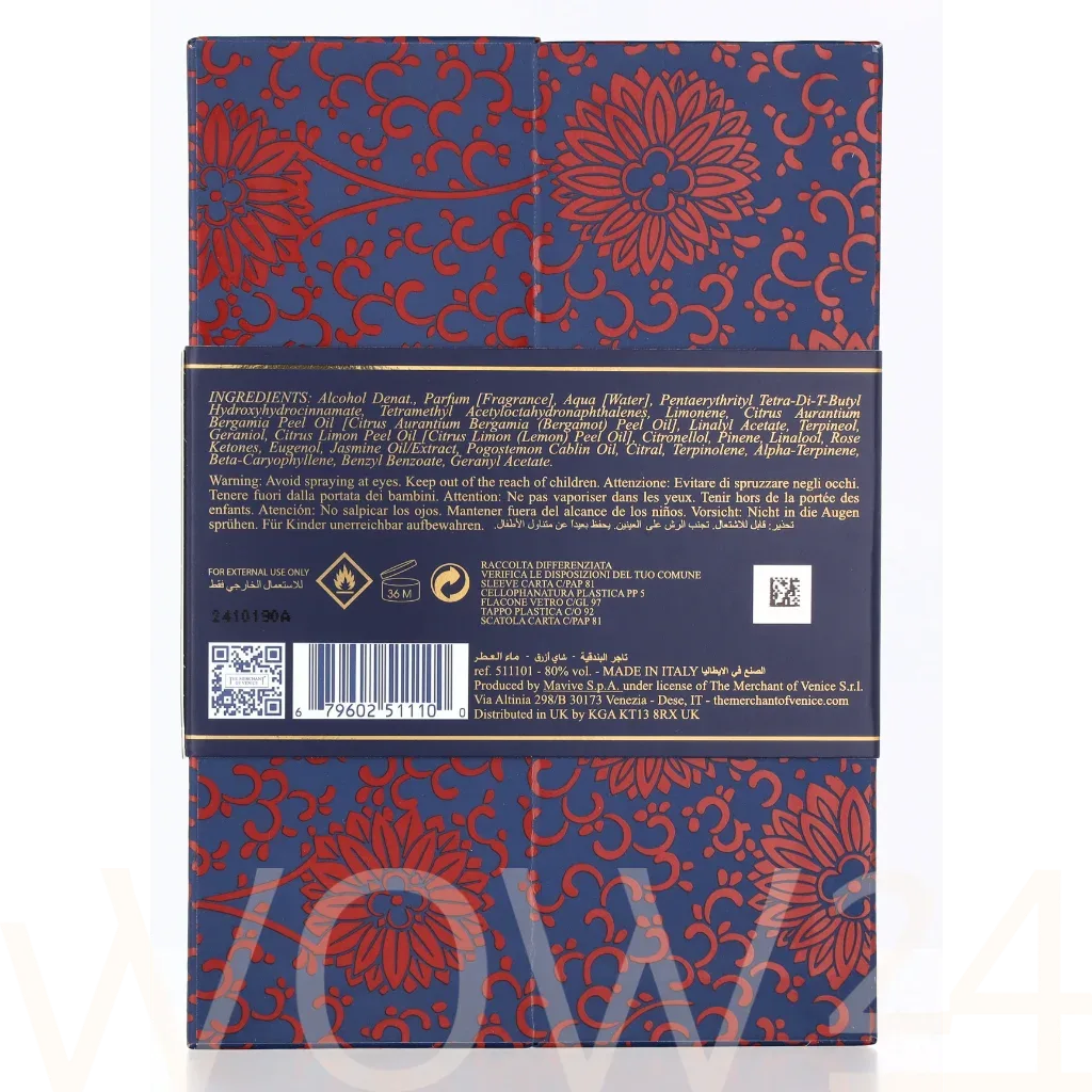 The Merchant of Venice Blue Tea thumbnail 3