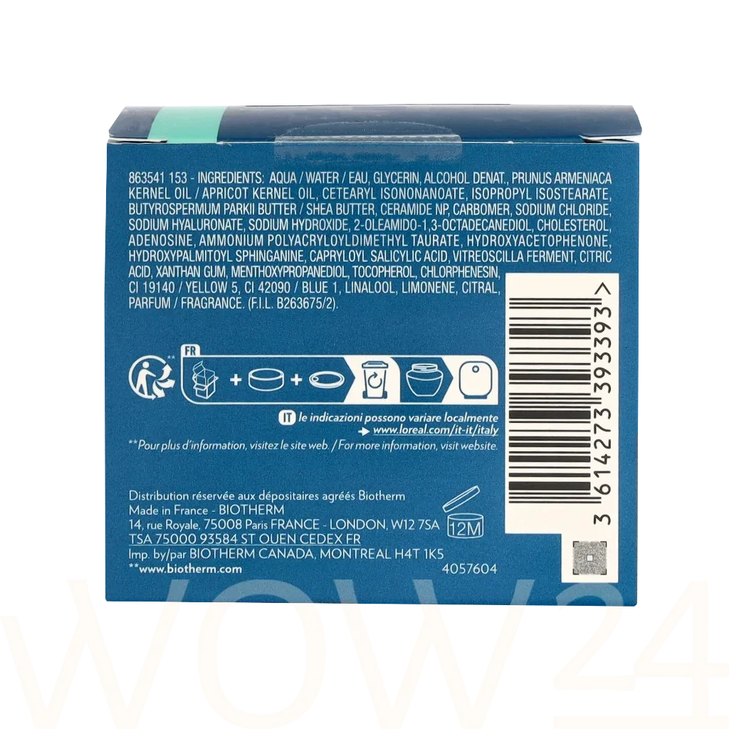 Biotherm Aquasource hyalu plump gel thumbnail 3