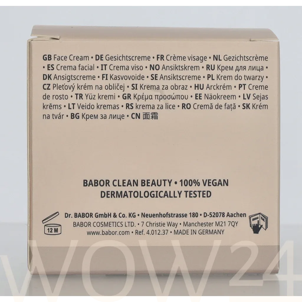Babor Babor Skinovage Calming Cream thumbnail 3