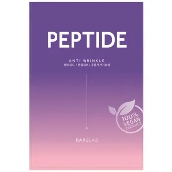 Barulab Peptide Anti-Wrinkle Face Mask thumbnail 2