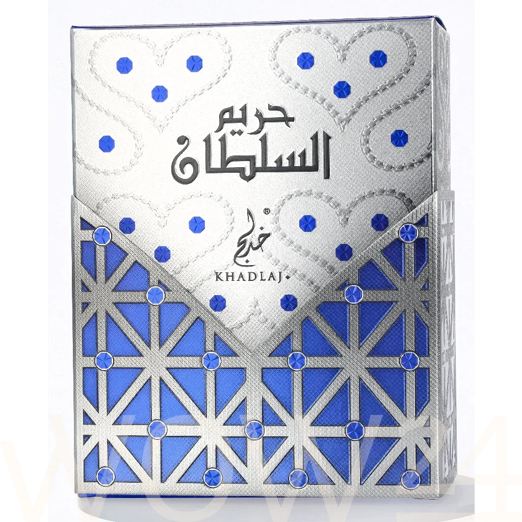 Khadlaj Hareem Al Sultan Blue thumbnail 3