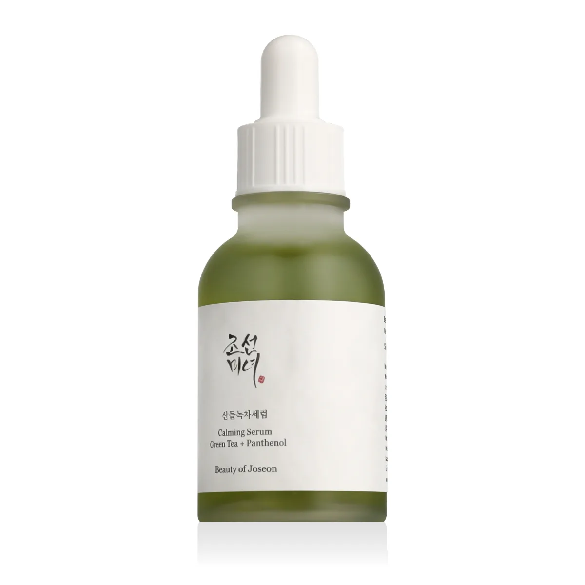 Beauty of Joseon Skin serum Calming Serum Green Tea + Panthenol 60 ml thumbnail 2
