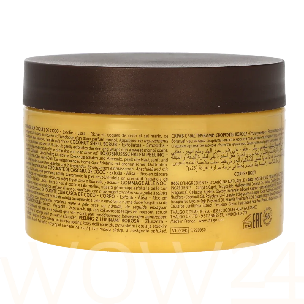 Thalgo Thalgo Iles Pacifique Coconut Shell Scrub thumbnail 3