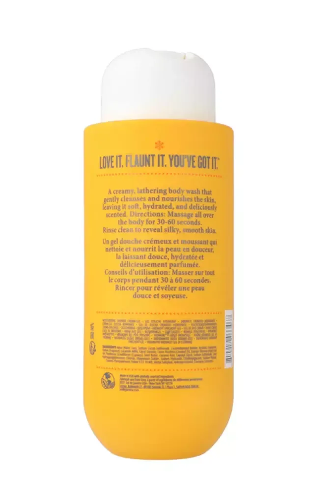 Sol de Janeiro Brazilian 4Play Moisturizing Shower Cream-Gel thumbnail 6