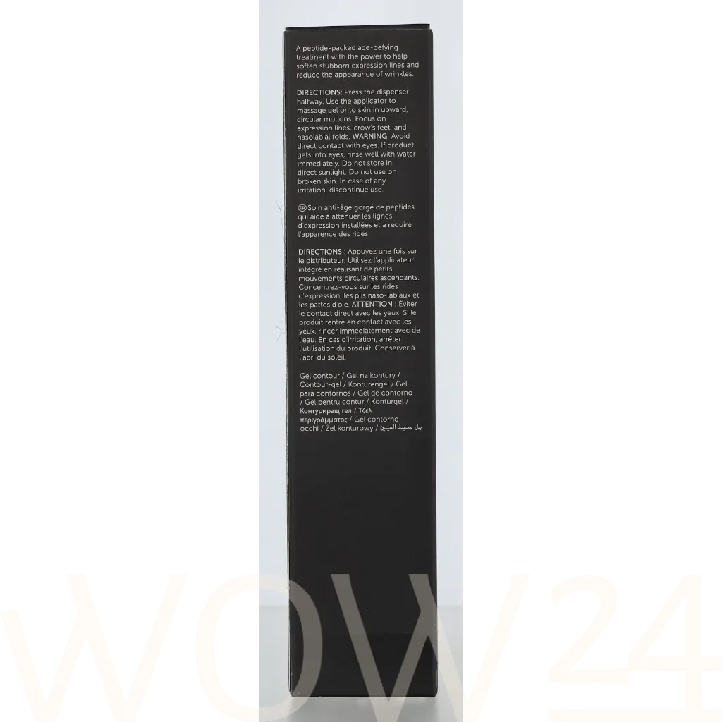 111skin Black Diamond Contour Gel thumbnail 3