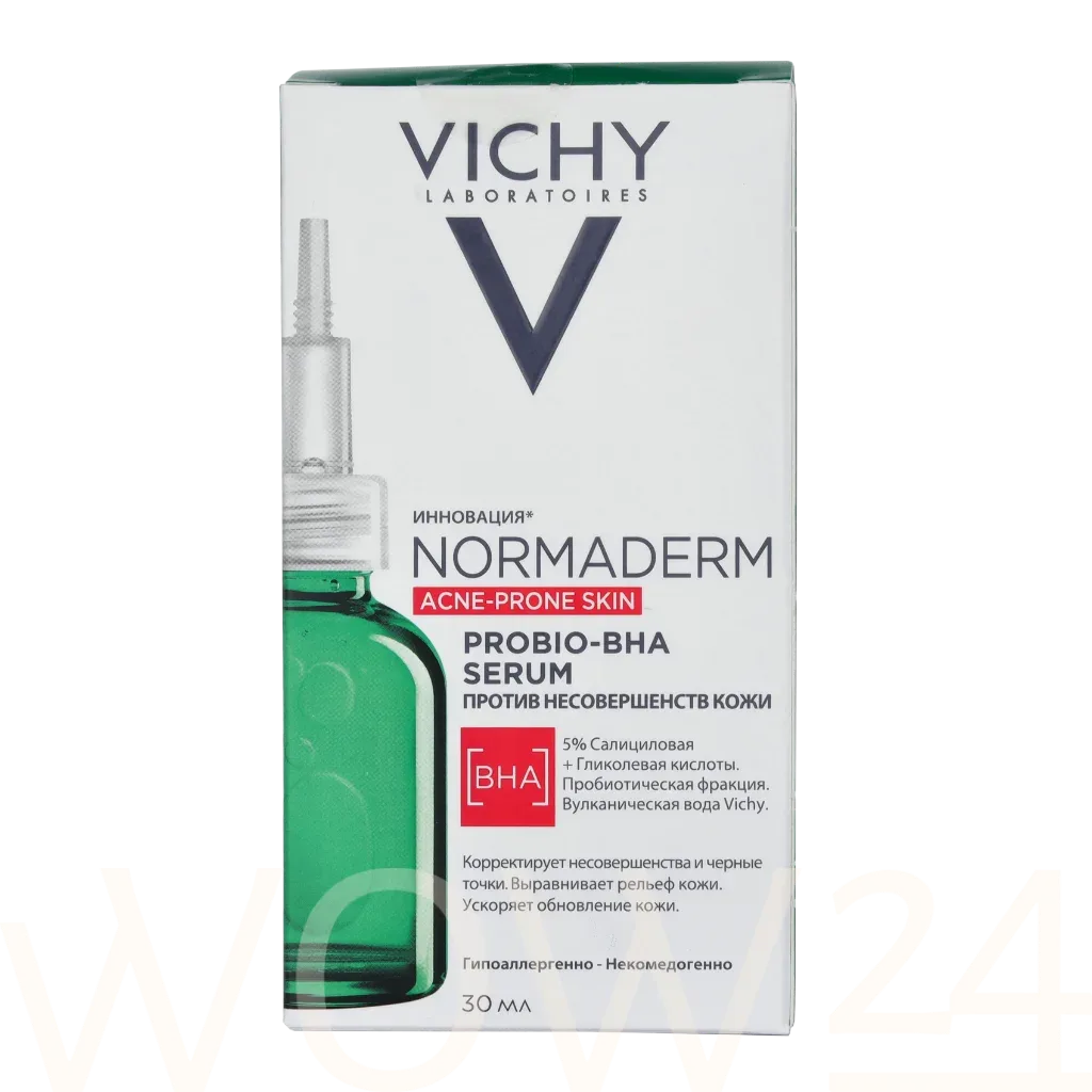 Vichy Normaderm probio-bha serum thumbnail 2