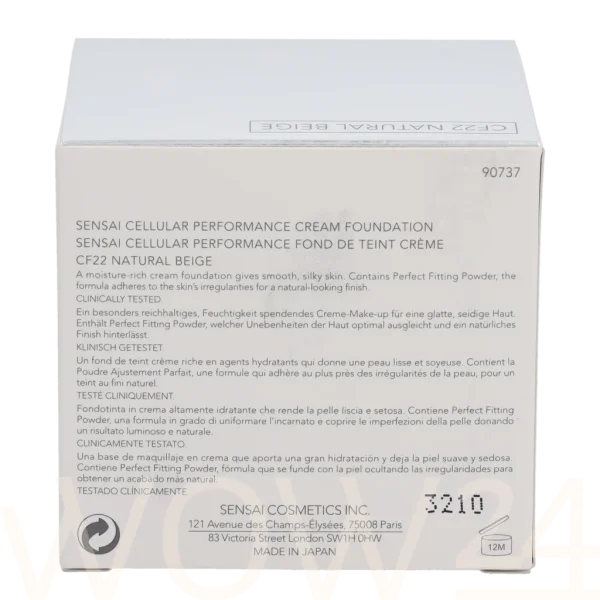 Cellular performance cream foundation cf 22 natural beige thumbnail 4