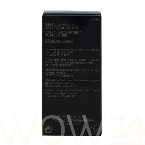 Luminous sheer foundation ls205 mocha beige thumbnail 2