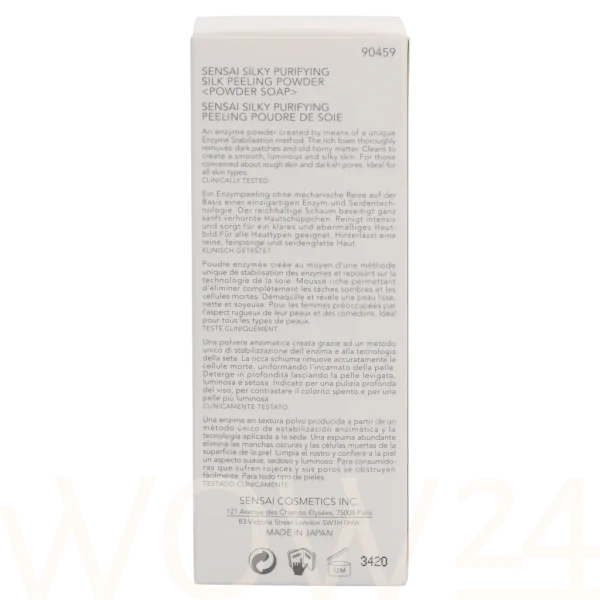 Silky purifying silk peeling powder thumbnail 3