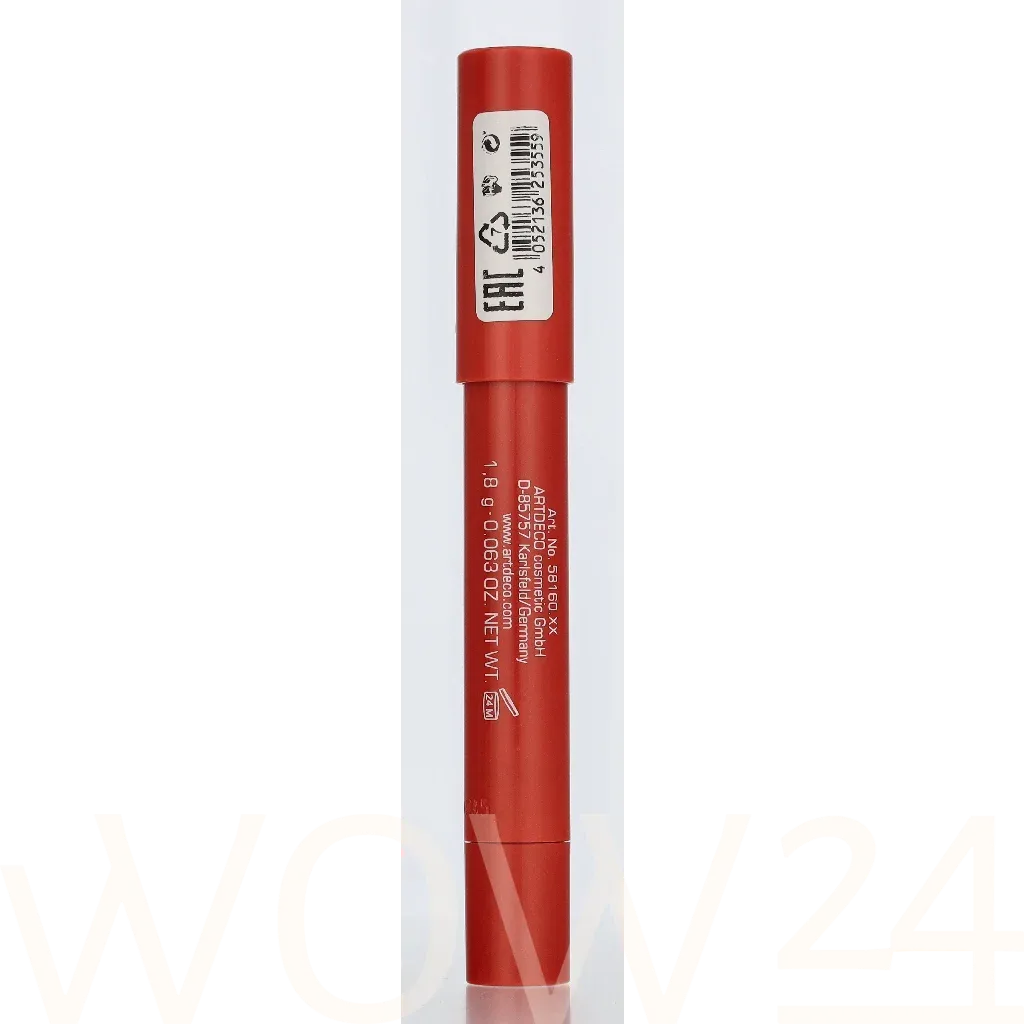 Artdeco Artdeco Glossy Lip Chubby thumbnail 3