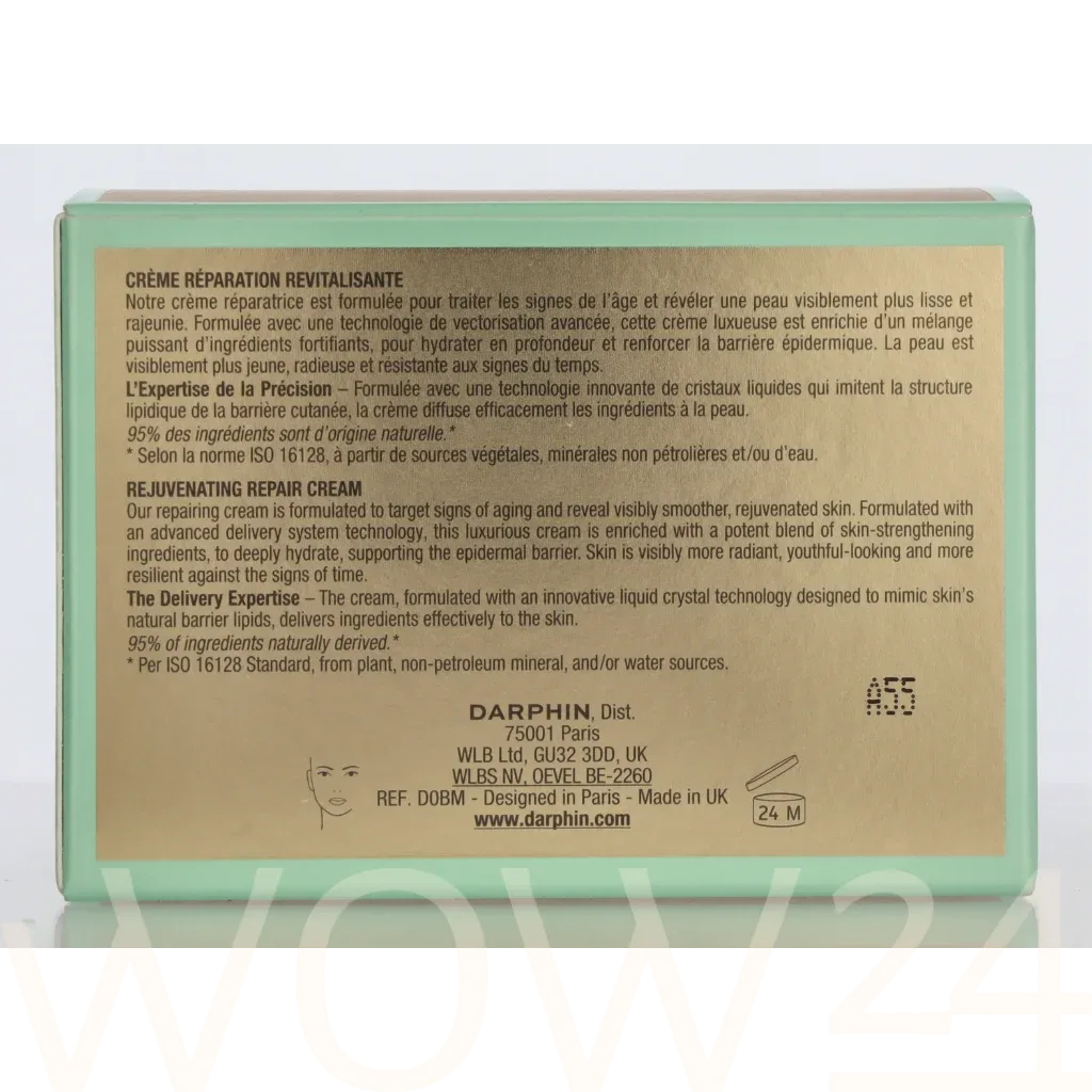 Darphin Darphin Eclat Sublime Revitalizing Repair Cream thumbnail 3