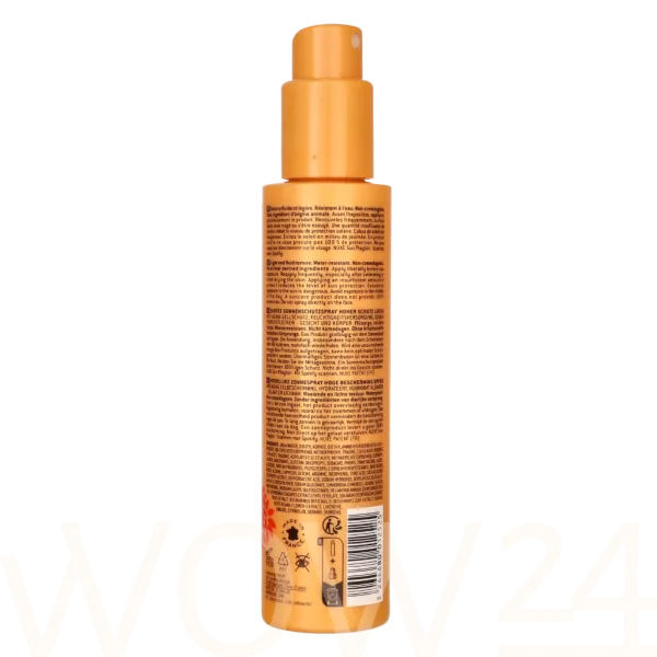 Sun delicious spray thumbnail 6