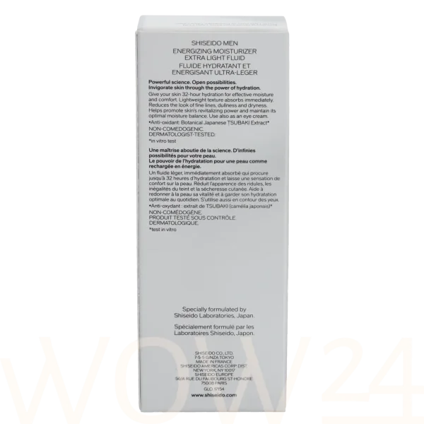 Men energizing moisturizer extra light fluid thumbnail 4