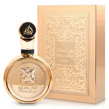 Fakhar Gold Extrait thumbnail 4