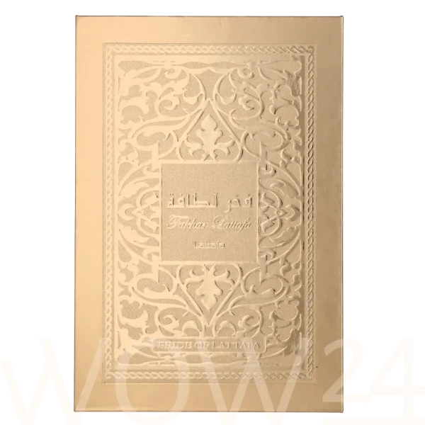 Fakhar Gold Extrait thumbnail 5