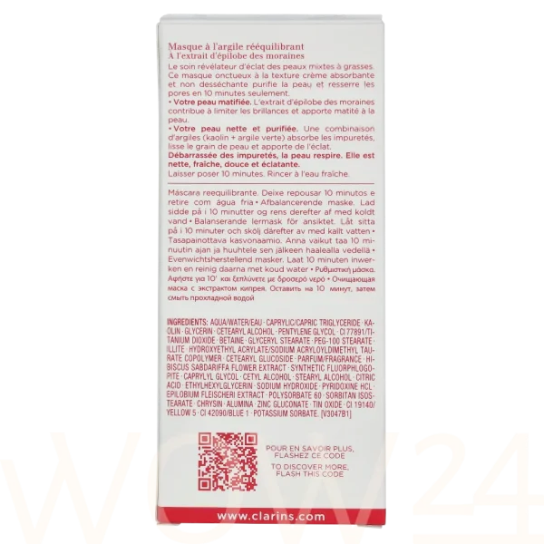 Sos pure face mask thumbnail 7