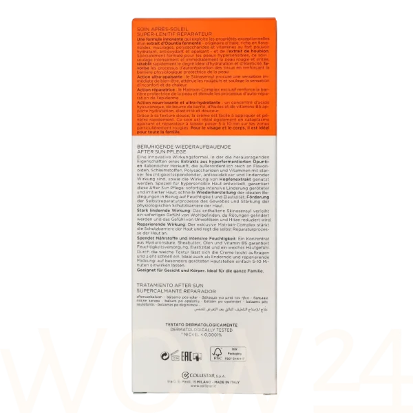 Special perfect tan ultra soothing after sun repair treatment thumbnail 3