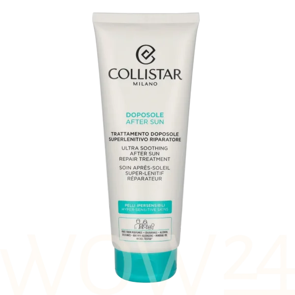Special perfect tan ultra soothing after sun repair treatment thumbnail 4