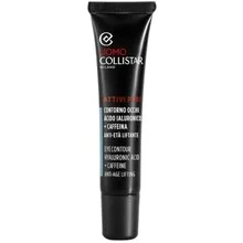 Man attivi puri eye contour hyaluronic acid + caffein thumbnail 2