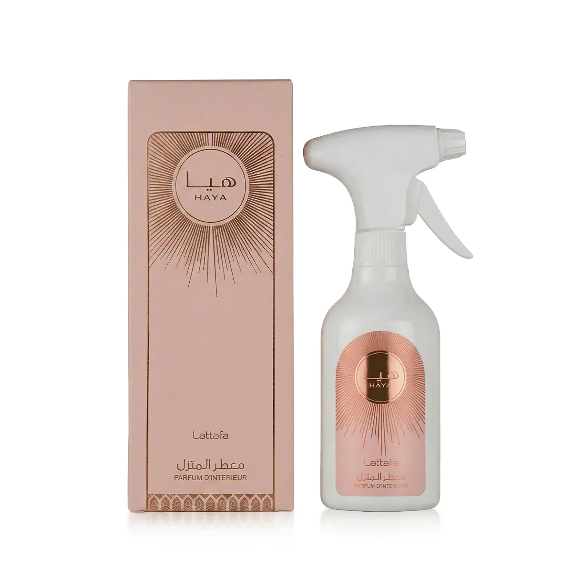 Lattafa perfumes Haya thumbnail 2