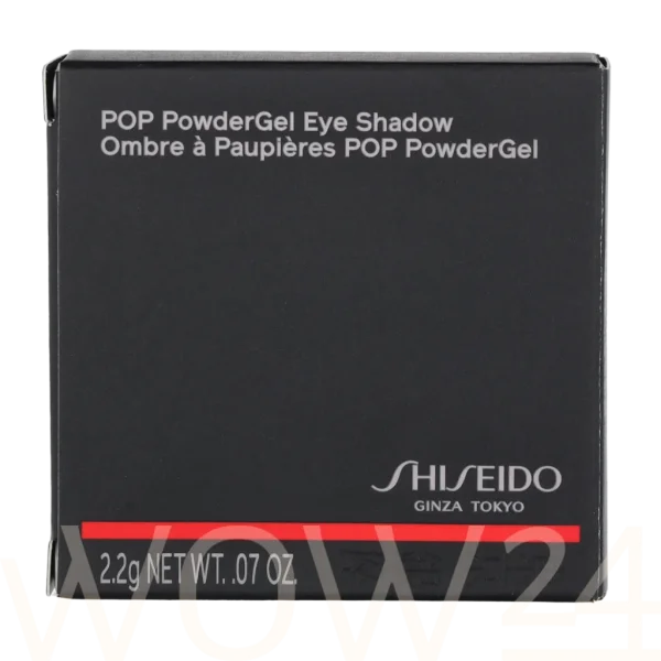 Pop powder gel eye shadow 14 kura-kura coral 2,