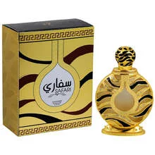 Safari gold thumbnail 4