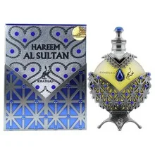 Hareem al sultan antique silver thumbnail 2